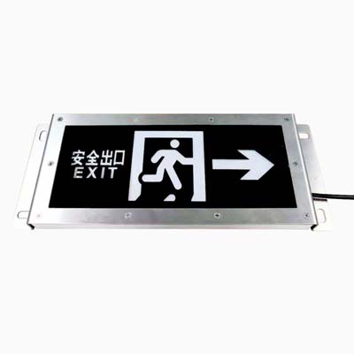 WX-BLJC-1 1LRE1W-5DD鋼化玻璃不銹鋼應(yīng)急標(biāo)志燈(隧道專用)