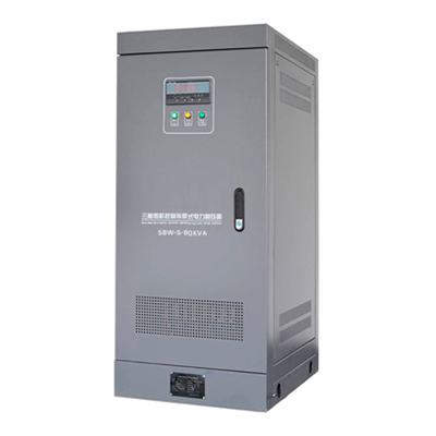 SBW-S系列三相微機控制補償式穩(wěn)壓器